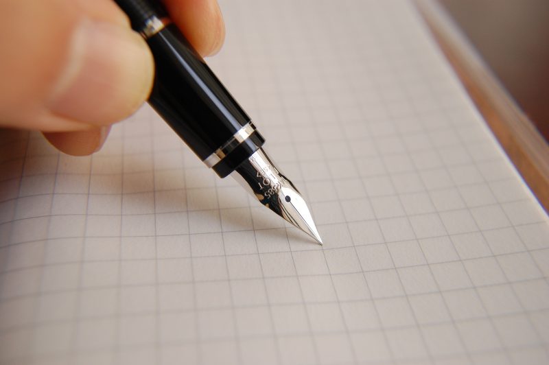 よくわかる相続と遺言書のマニュアル